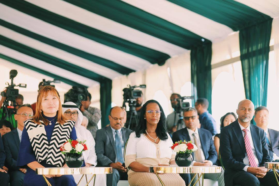 Bethesda American Medical Plaza