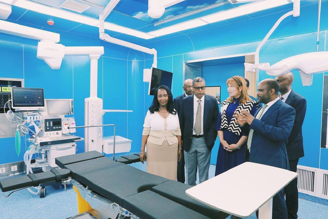 Bethesda American Medical Plaza