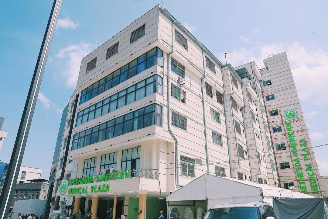 Bethesda American Medical Plaza