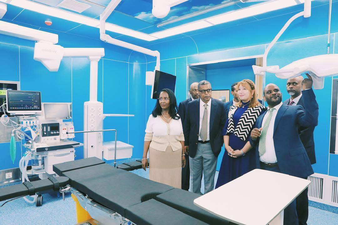 Bethesda American Medical Plaza