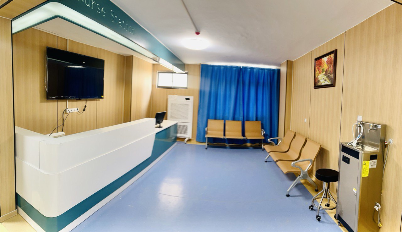 Bethesda American Medical Plaza