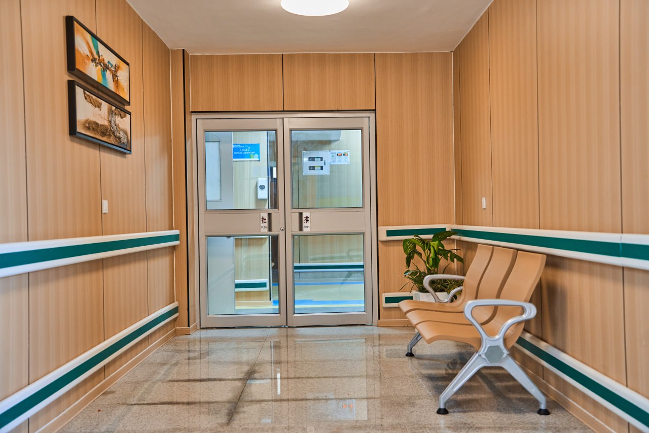 Bethesda American Medical Plaza