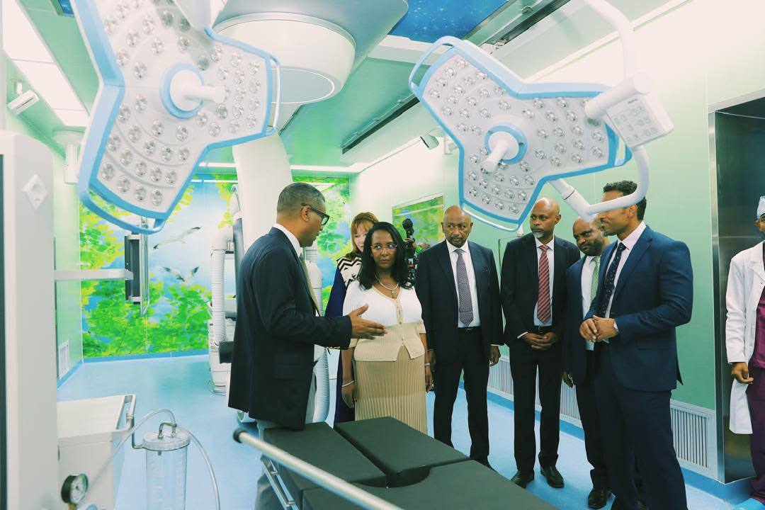 Bethesda American Medical Plaza