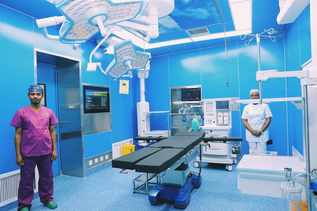 Bethesda American Medical Plaza